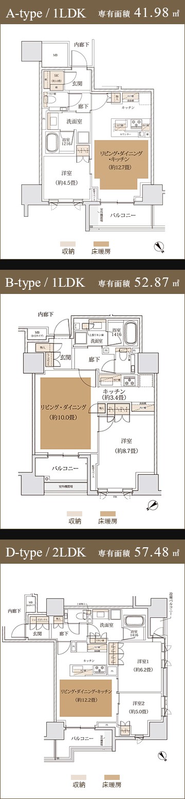 高級賃貸マンション：ザ・パークハウス千代田麹町：ルームプラン画像