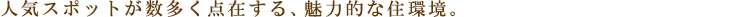 BlurocktFP[VFo