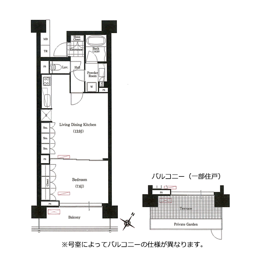 ブリリアイスト三軒茶屋ブラッサムテラス ルームプラン（1ldk：52 78㎡）