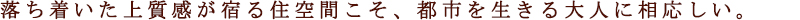 uGirX^X؁F[vFo