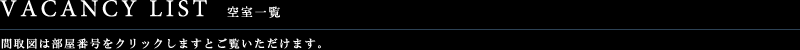 N}[˃WfXF󎺏󋵈ꗗ