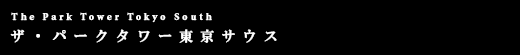 UEp[N^[TEXb[v