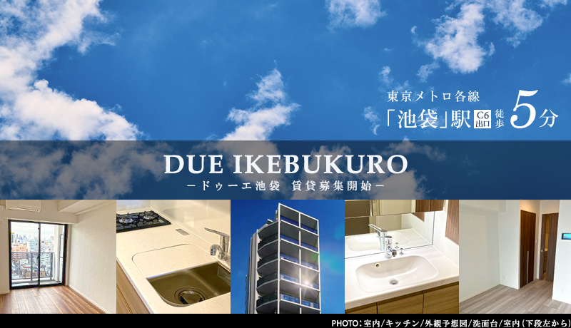 �h�D�[�G�r�܁F�������݃}���V����