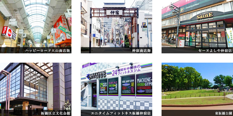 �t�����e�B�A���W�f���X���F���P�[�V����01