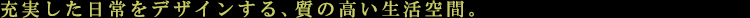 CvZX؁F[vFo