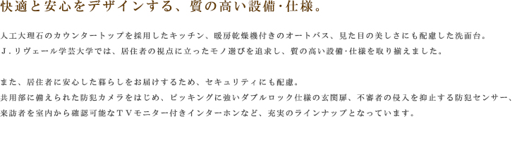 �ݔ��E�d�l01