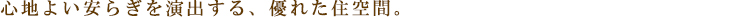 JMFWfXOzF[vFo