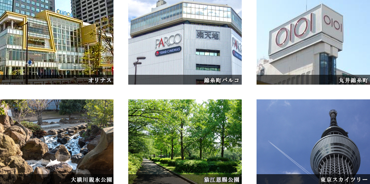 KI-LIGHT KINSHICHO�F���P�[�V����01