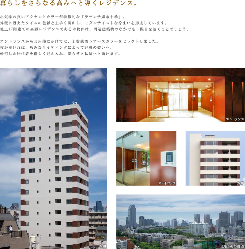 �R���Z�v�g01