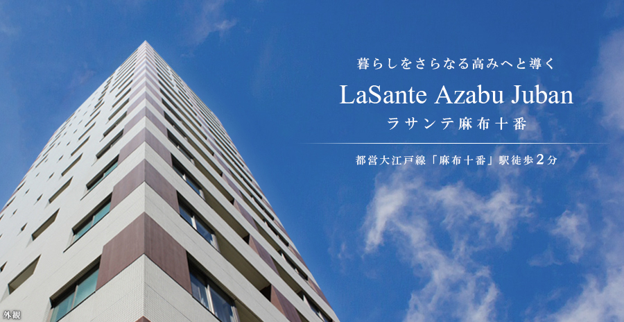 ���T���e���z�\��