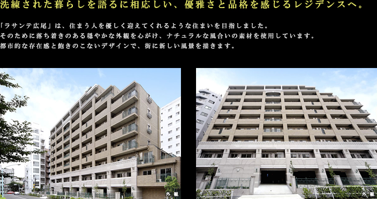 �R���Z�v�g01