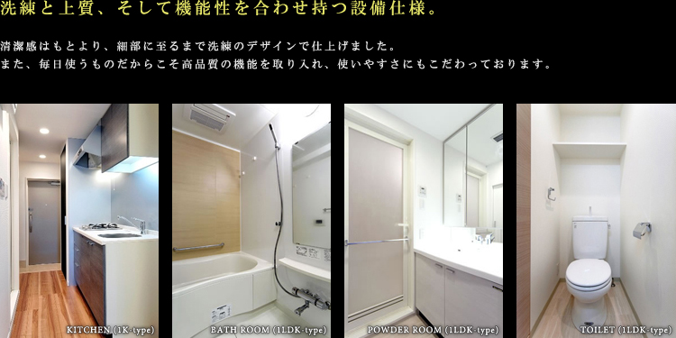 �ݔ��E�d�l01