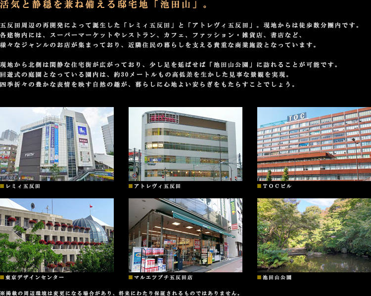 ���P�[�V����01