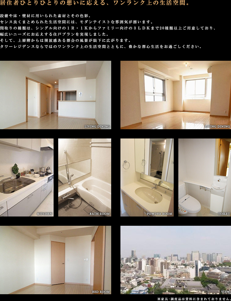 ���[���v����01