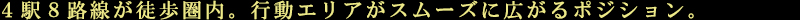 ANZX01Fo01