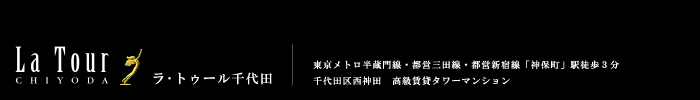 EgD[cF݃^[}V