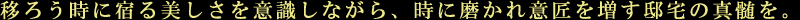 O01Fo01