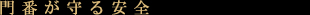 ZLeB01Fo02