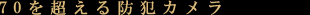 ZLeB01Fo03