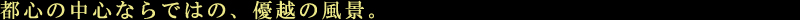 RZvg02Fo01