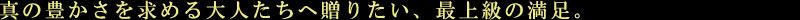 P[V01Fo01