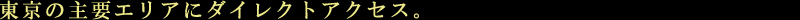 ANZX01Fo01