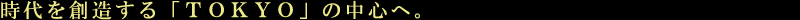 P[V02Fo01