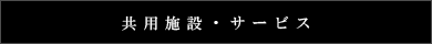 EgD[VhAlbNXFpݔ