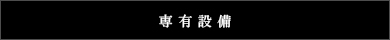 EgD[Vht@[XgFݔEdl