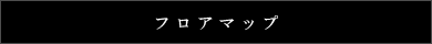 EgD[VhK[fFtA}bv