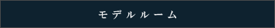 EgD[VhOhFf[