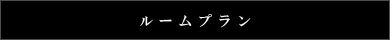 EgD[VhK[fF[v