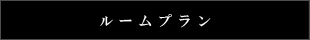 EgD[VhK[fF[v