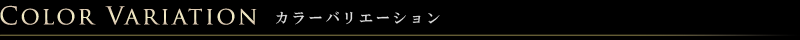EgD[VhOhFJ[oG[V