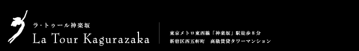 EgD[_yF݃^[}V