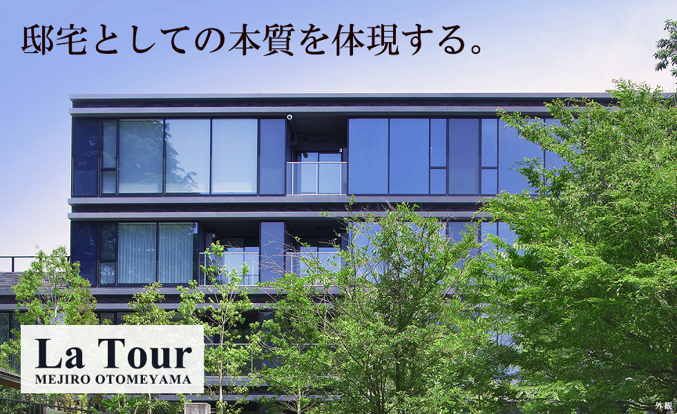 EgD[ڔ䗯RFgbv