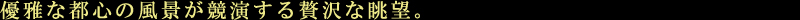 ]01Fo01