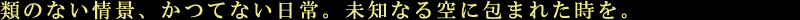 f[01Fo01