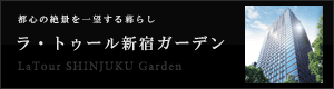 EgD[VhK[f