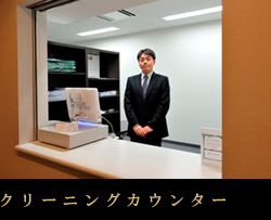 pEp{02F摜09