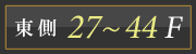 27`44K