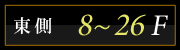 8`26K