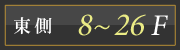 8`26K