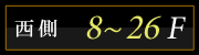 8`26K