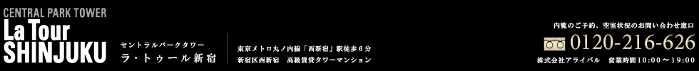 Zgp[N^[EEgD[VhF݃^[}V