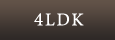 4LDK^Cv