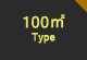 100u