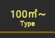 100u