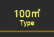 100u