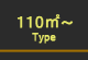 110u